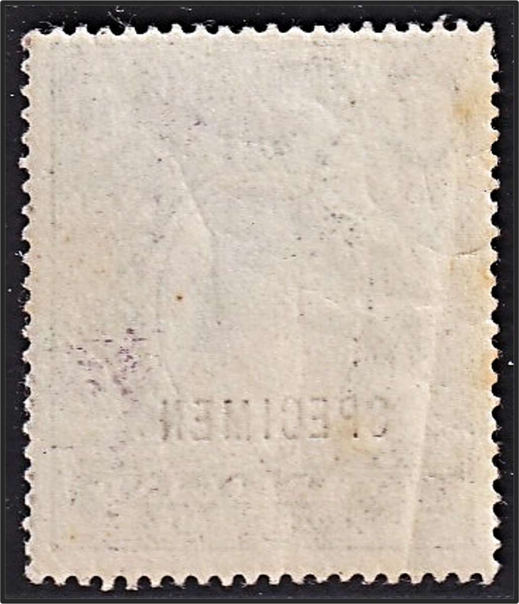 1905 Somaliland 1 Rupee KEVII, SG.41 MM(*) - Overprinted SPECIMEN