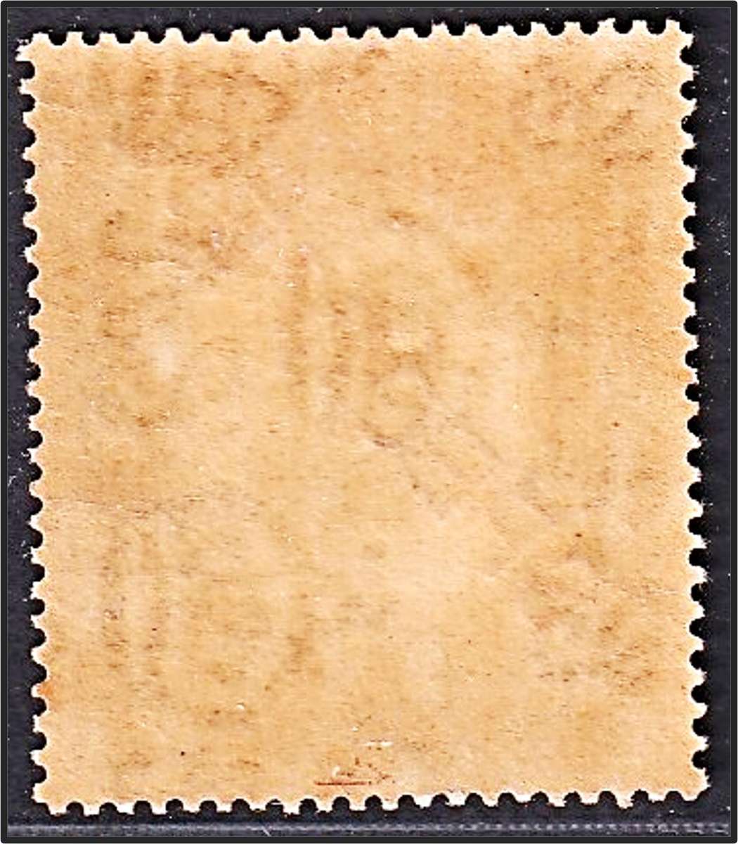 1922/4 Tanganyika 3/- SG.85 MM(*) - Overprinted SPECIMEN