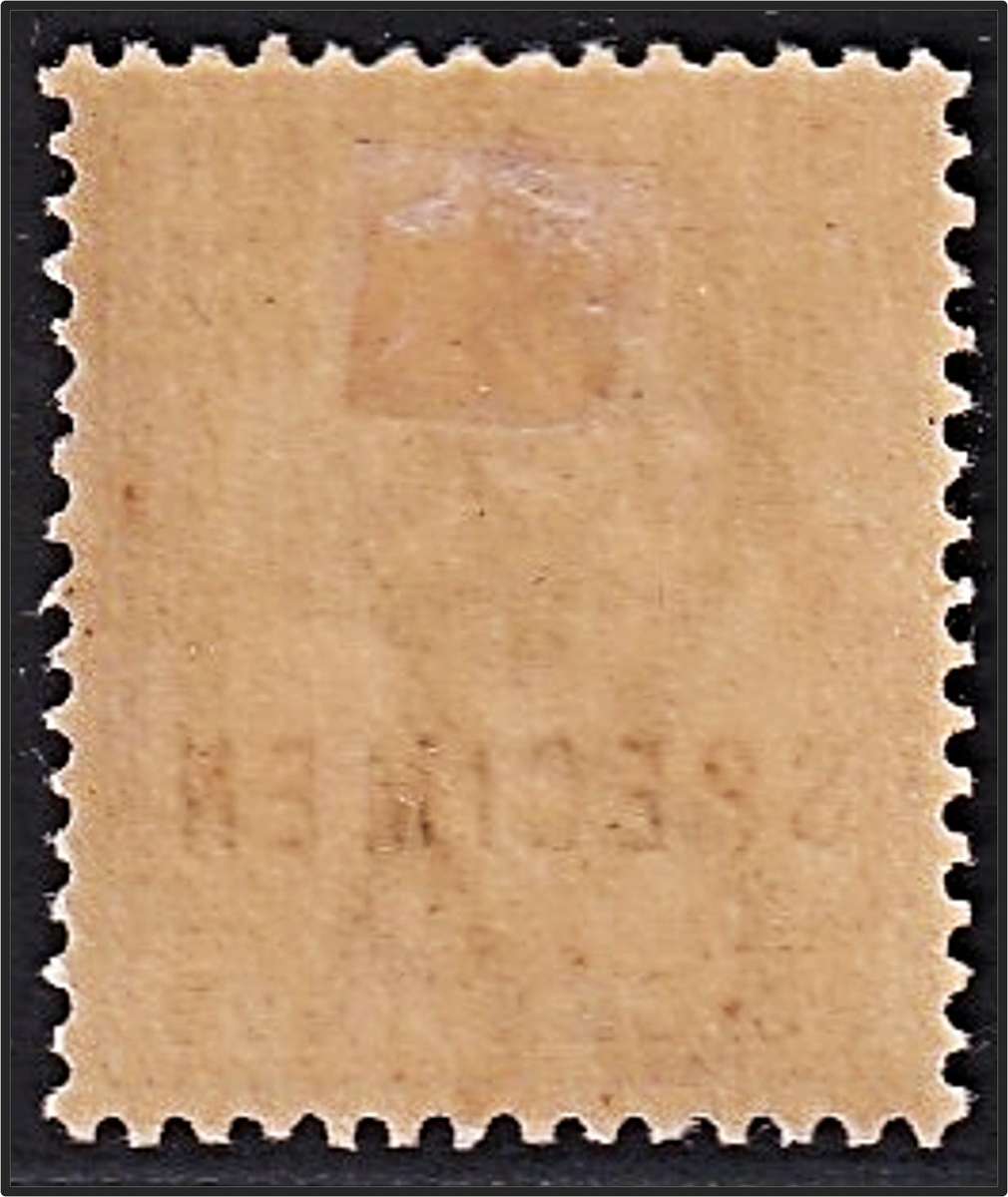 1896 Gibraltar 20c Queen Victoria SG.25 MM(*) - Overprinted SPECIMEN