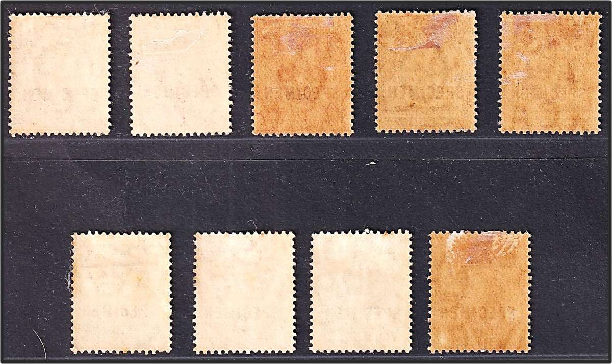 1907 East Africa & Uganda KEVII SG.34-42 MM(*) - Some Gum Browning - Overprinted SPECIMEN