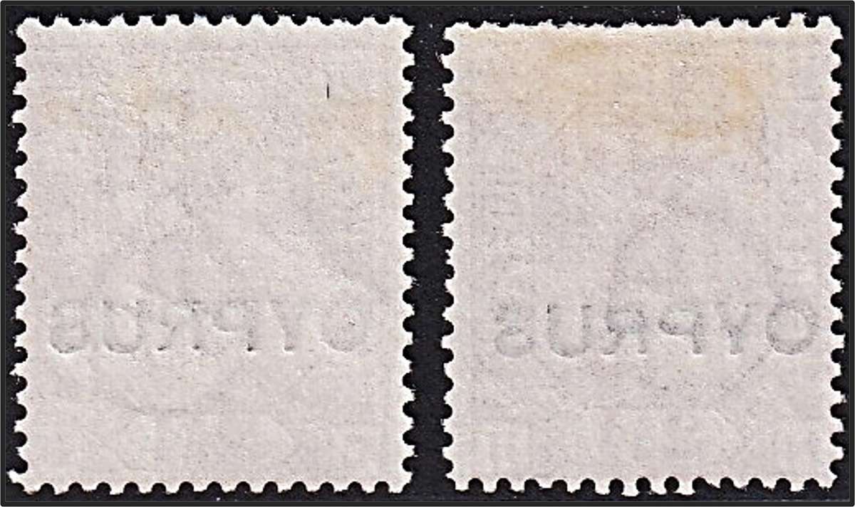 1880 Cyprus 2½d Queen Victoria Overprinted, Plate 14 & Plate 15