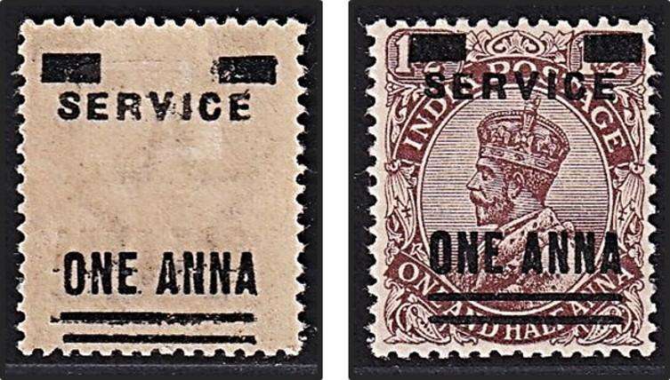 1926 India KGV Official UMM(**) One Anna Surcharge On Gummed Side - Scarce!