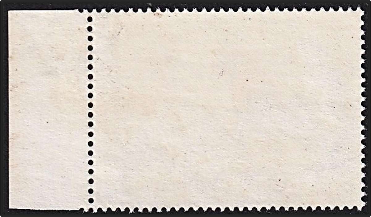 1965 Ghana 6d MM(Blotchy Gum) New Currency Surcharge & Value(Horizontal) Skewed