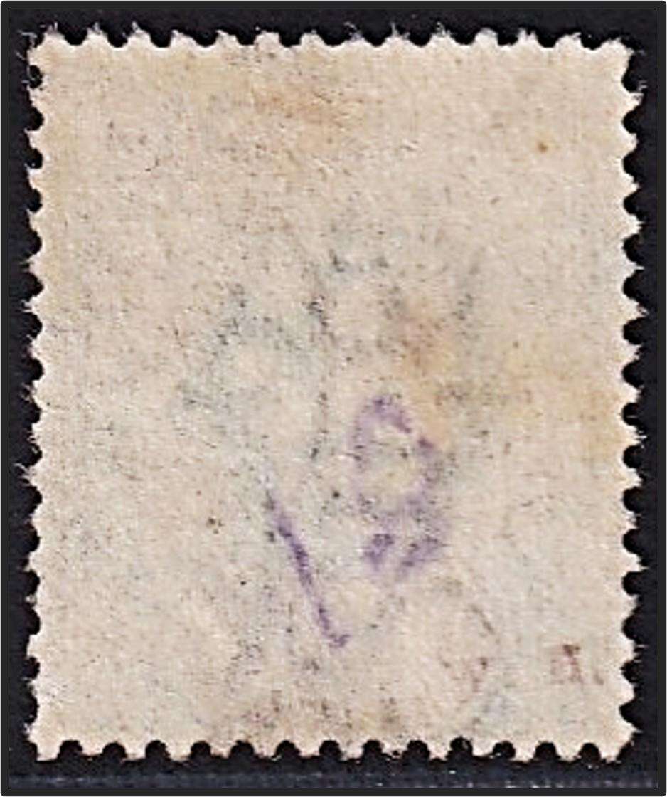 1902 Northern Nigeria 10/- KEVII SG.18 Used  @ CV  R1,675+