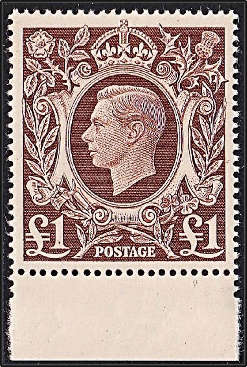 1948 Great Britain £1 KGVI UMM(*) Marginal Single