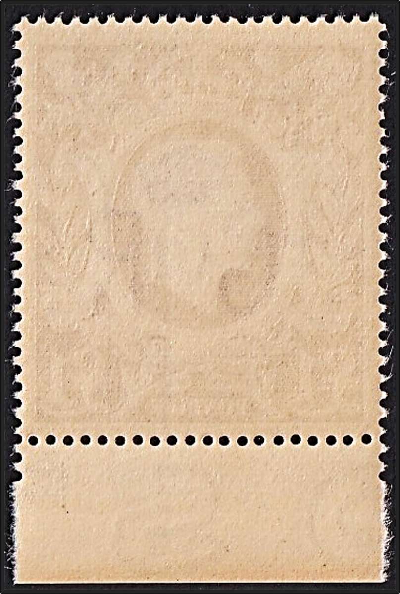 1948 Great Britain £1 KGVI UMM(*) Marginal Single