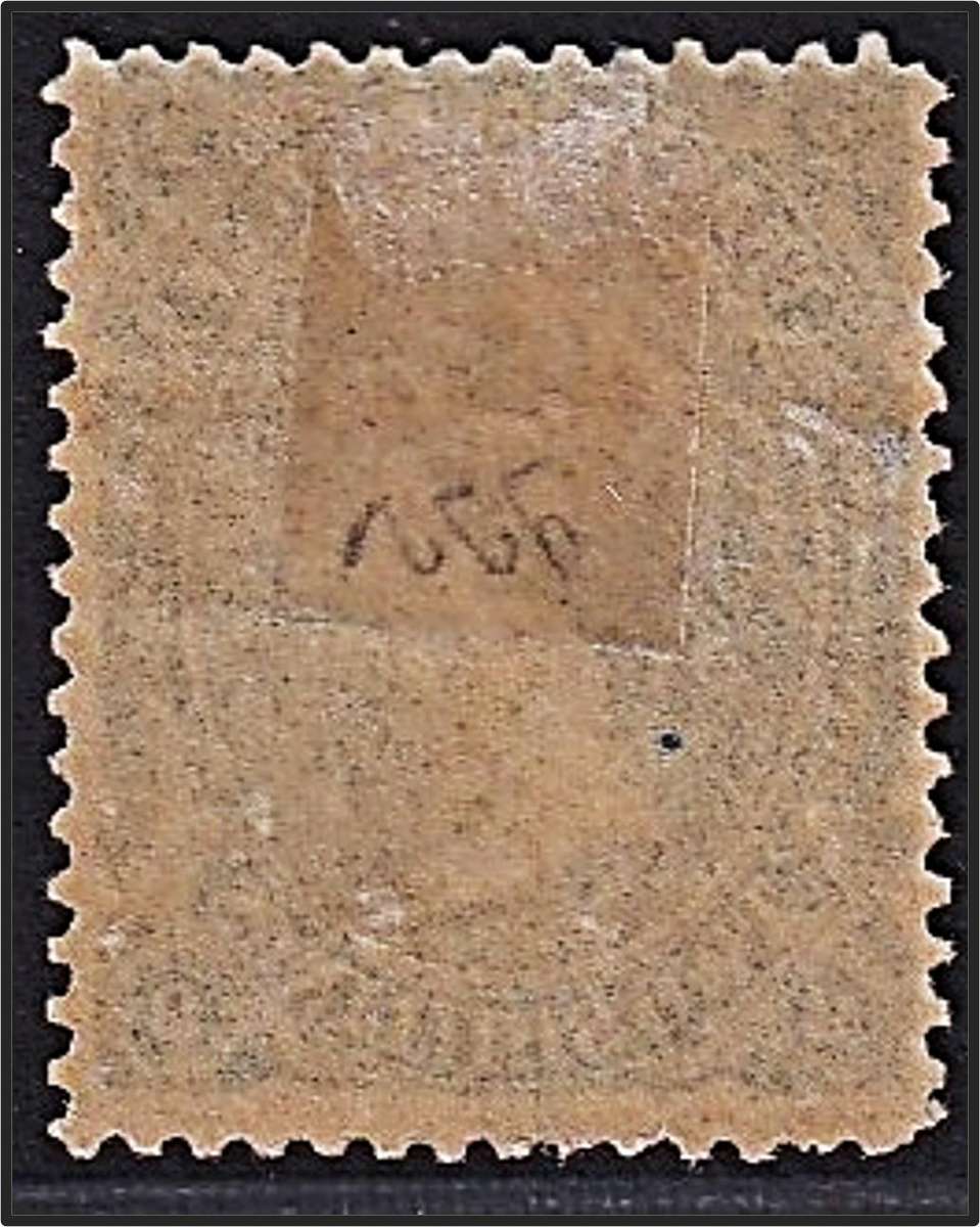 1878 Transvaal  2 Shillings Blue CC.165 MM(*)  @ CV  R7,500