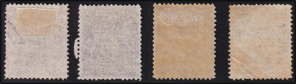 1892 BSAC CC.1/2/4/6 Mint(*)  @ CV  R3,300