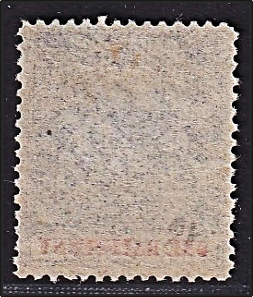 1892 BSAC ½d CC.1 MM(*) Variety - Half Full "O" in ONE