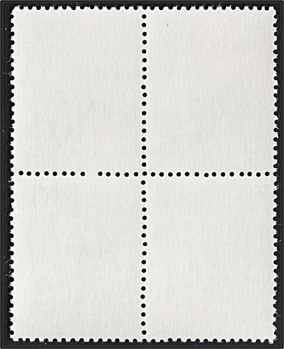 1973 SWA 20c UMM(**) Block with "Hook" on "2" - Scarce!