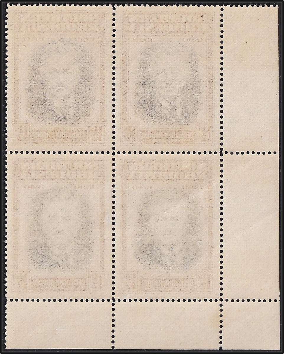 1940 Southern Rhodesia,  Rhodes UMM(**) Corner CC.57a - Extra Lines of Shading on Collar