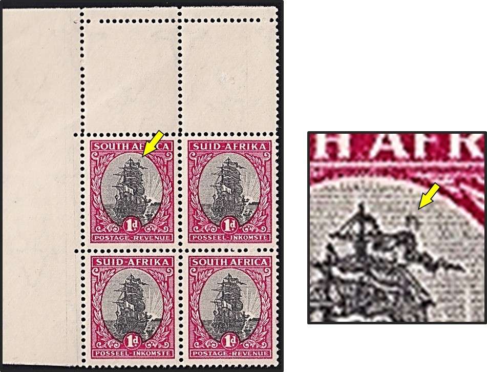 1951 Union 1d MM(*) CC.134 with UHB Variety - Letter "n" above Mast