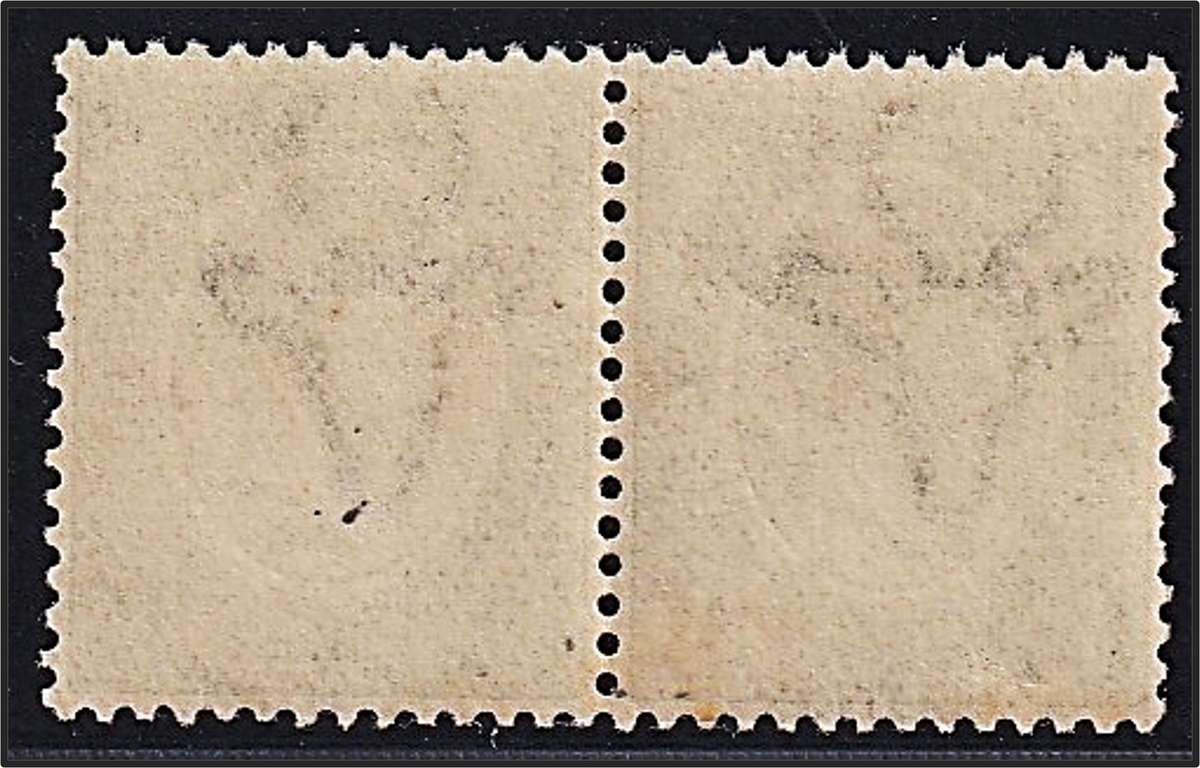 1923 SWA ½d UMM(**) Pair CC.1 Variety - Overprint Shifted Down, Right Overprint Lower - Scarce