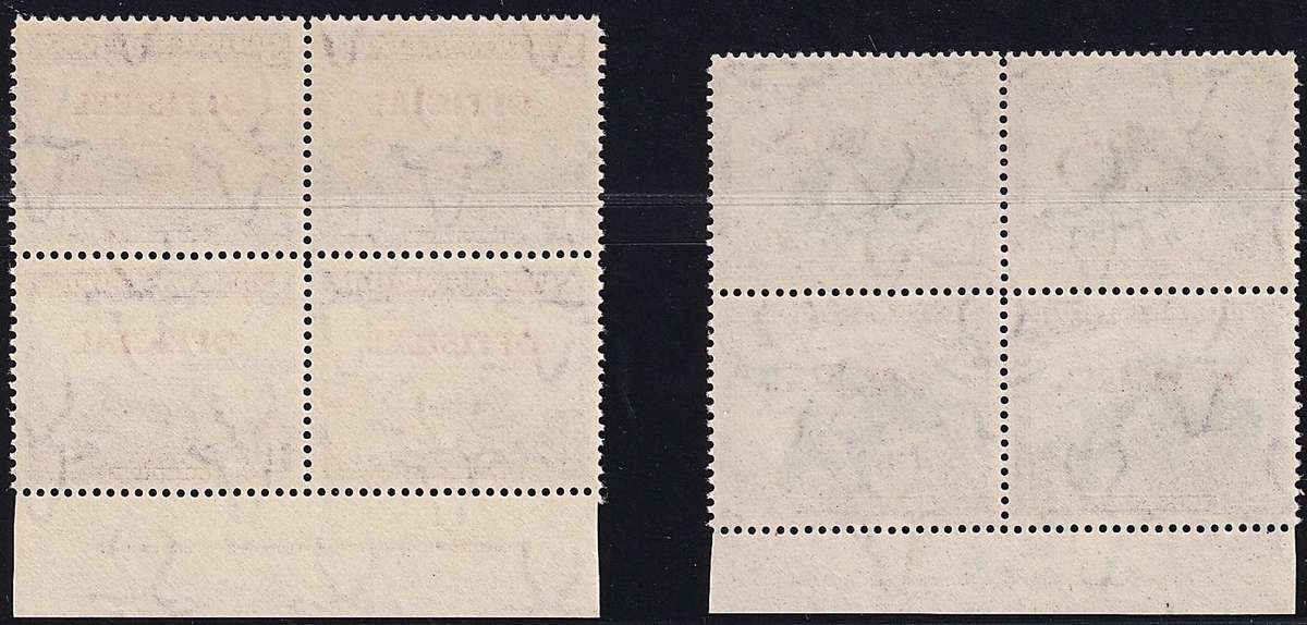 1951 SWA Officials CC.25 & 26 UMM(**) Inscriptional Blocks   @ CV  R1,395