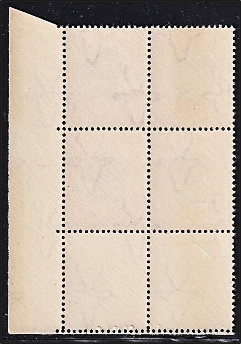 1950 Union 6d UMM(**) Control, UHB Var - Broken "R"