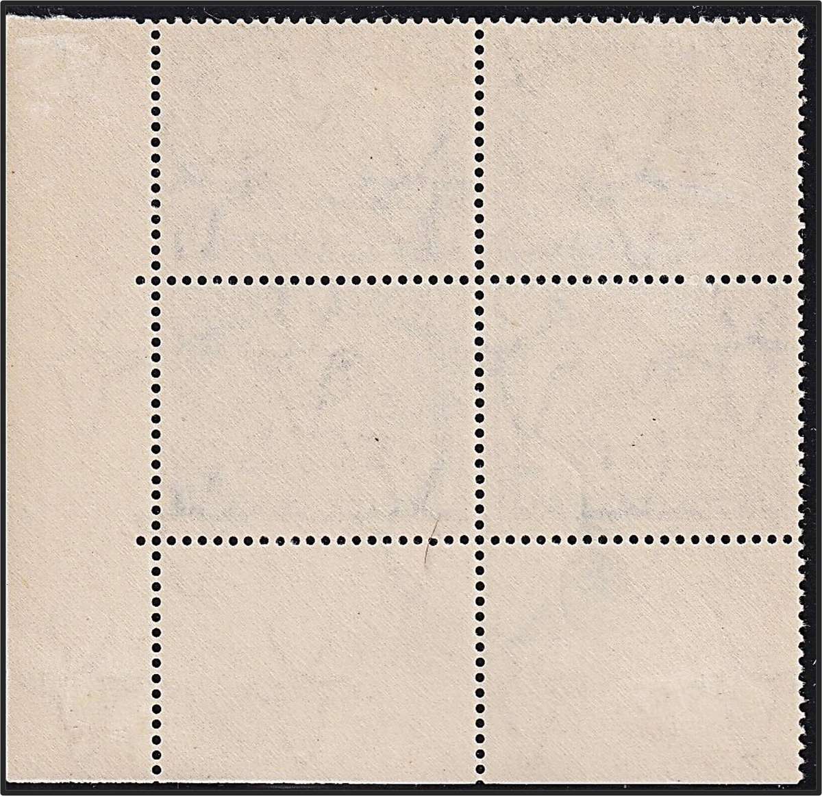 1939 Union 1/- MM/UMM(**) Corner - Smudged "K" & V-Line Through Gnu's Head