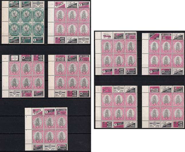 1935 Union High Value Booklet No.10 Panes, All with different Adverts - Scarce Lot!