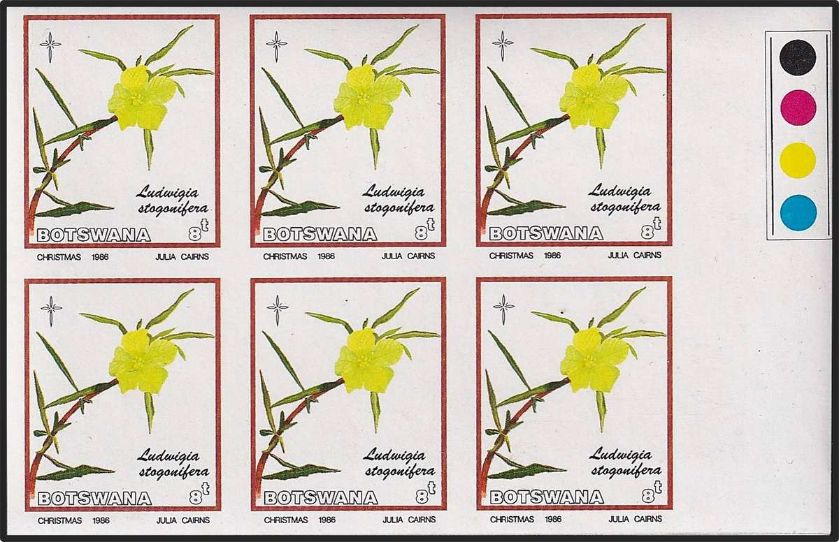 1986 Botswana 8t Christmas UMM(**) Imperf Marginal Block of 6 (with Robot marking)