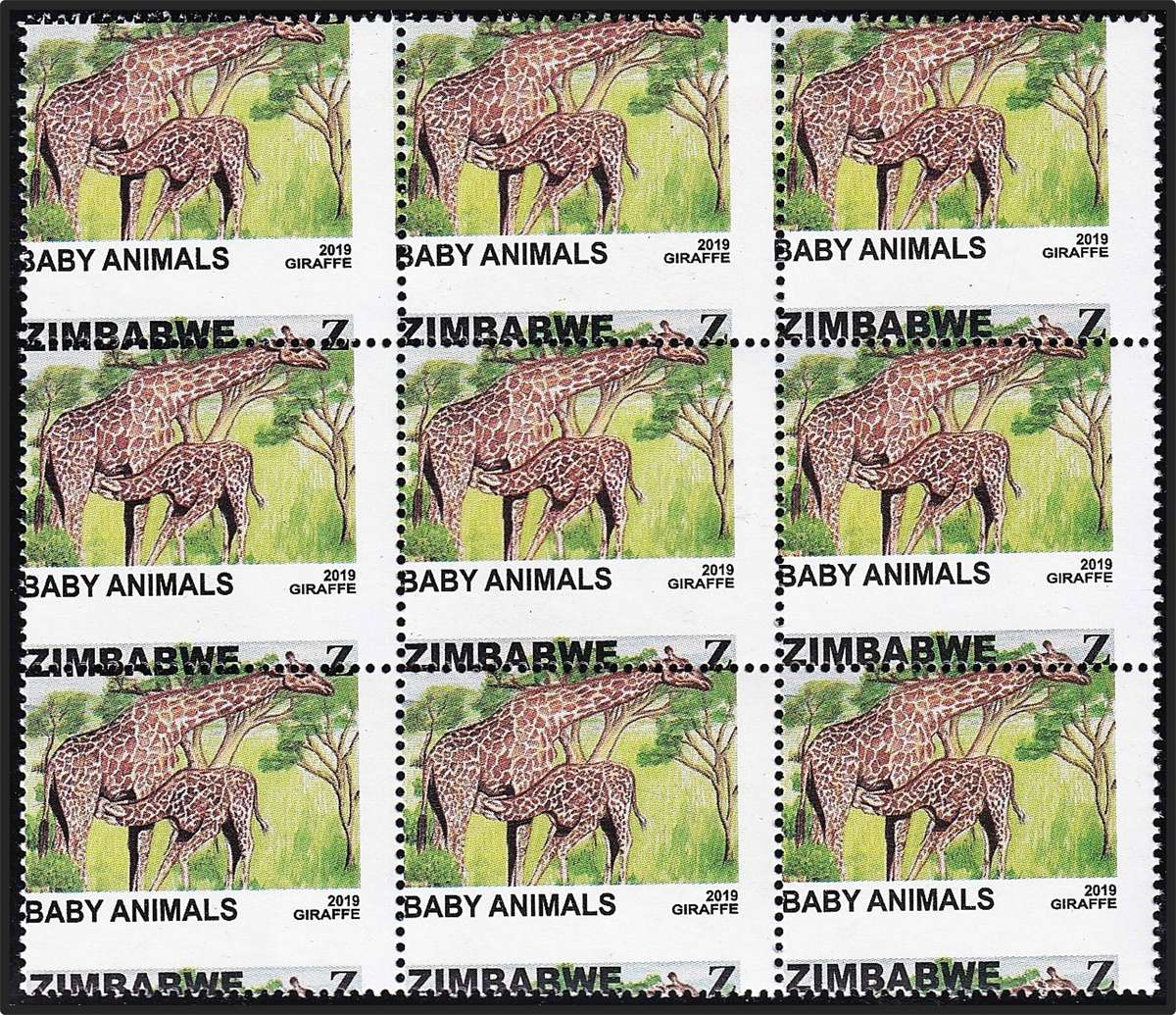 2019 Zimbabwe Z-Value UMM(**) Baby Animals Block - PERFORATION THROUGH DESIGN