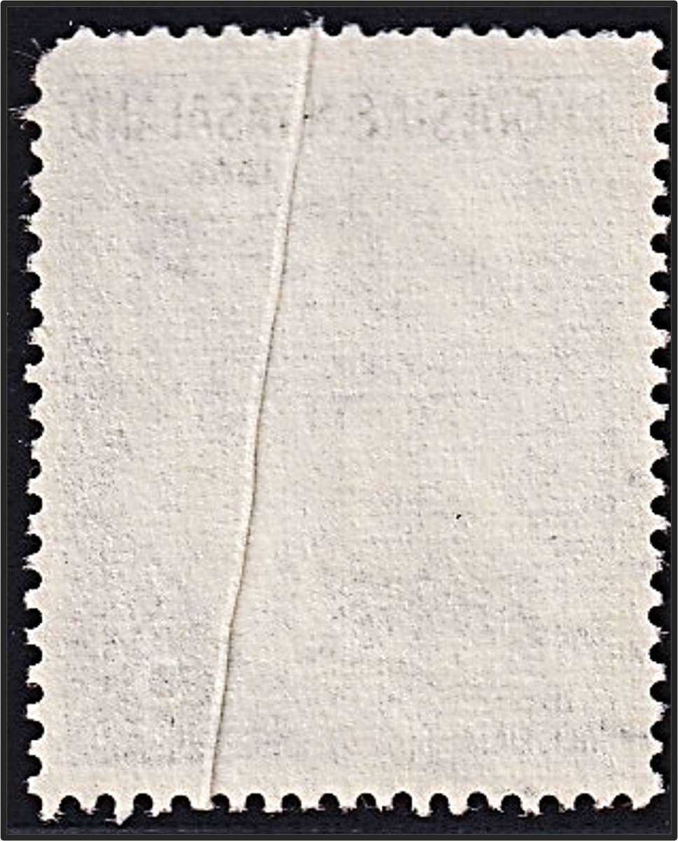 1955 Rhodesia & Nyasaland 3d Used Variety - Paper Fold - Prominent Line Through Design