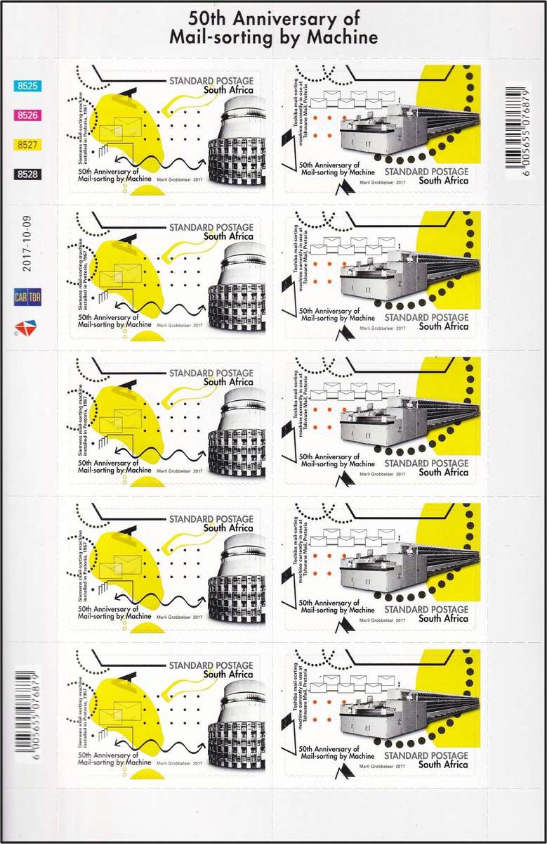2017 RSA 50th Anniversary of Mail Sorting UMM(**) Full Sheetlet of 10  @ R700+