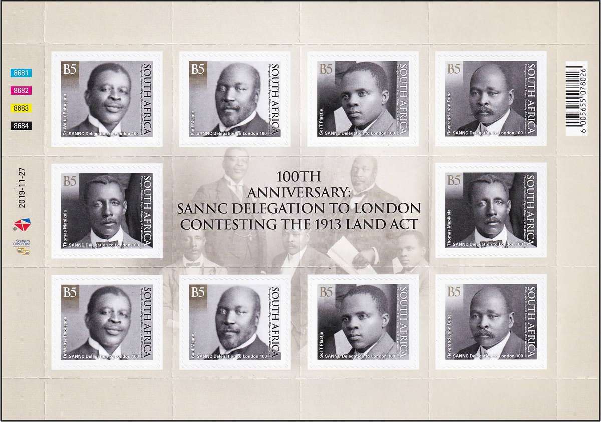 2020 RSA SANNC UMM(**) Self-Adhesive Minisheet  @ R650