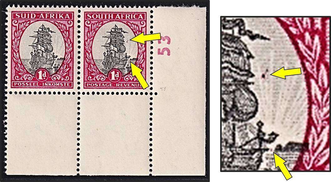 1951 Union 1d LMM(*) Flaws - Red Spot in Sun Rays & Sun