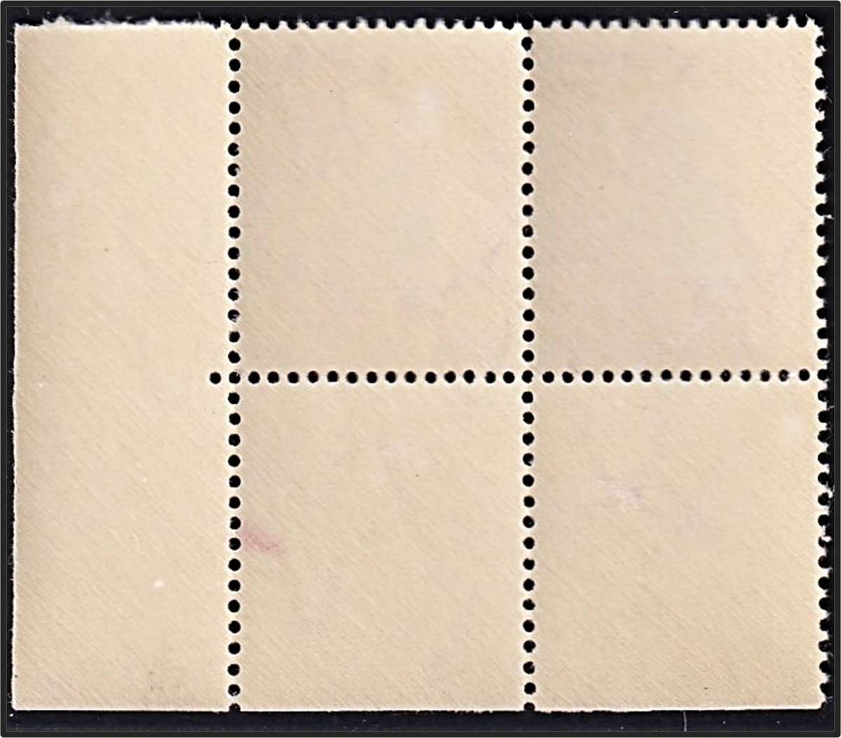 1951 Union 1d LMM(*) Flaws - Red Spot in Sun Rays & Sun