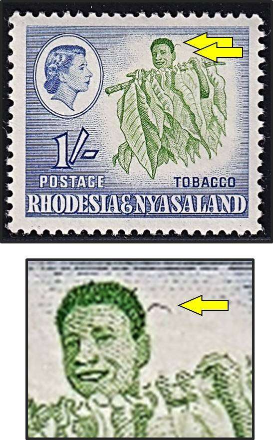 1959 Rhodesia & Nyasaland 1/- MM(*)  Variety - Dark Curl on Head