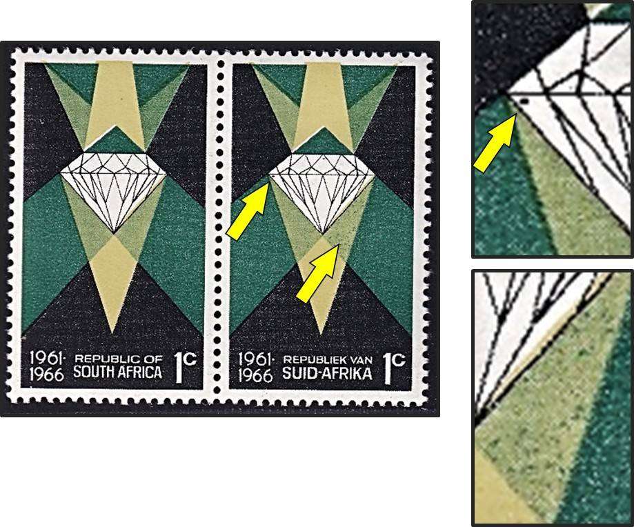 1965 RSA 1c MM(*) Green Spots in Triangle & Green Mark in Diamond