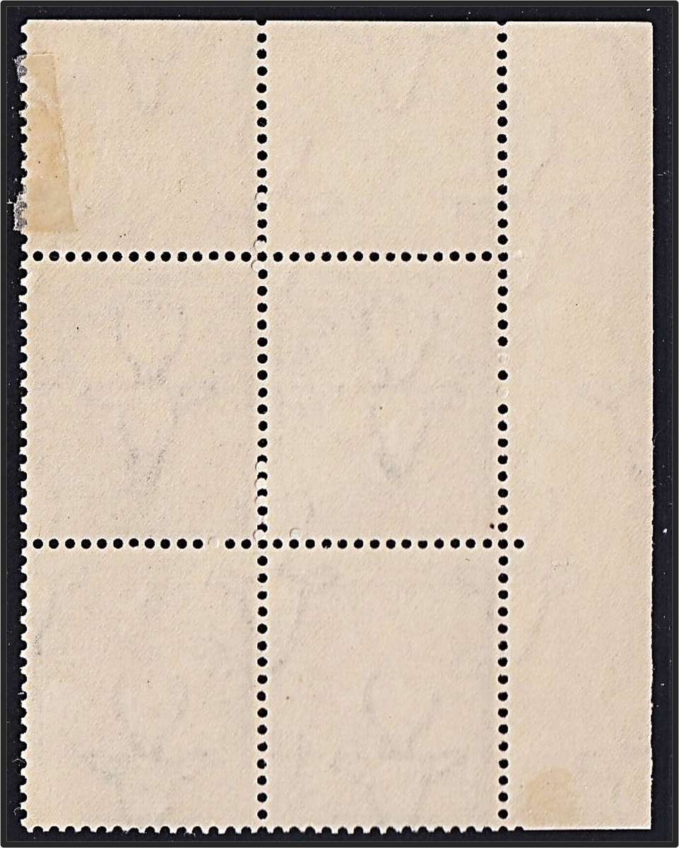 1936 Union ½d UMM(**) Scarce Brown Vignette with Broken Frame over "A"