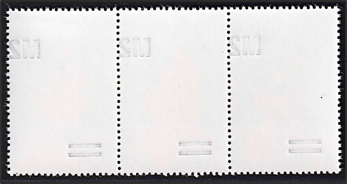 1980 Lesotho M2 Surcharged UMM(**) Triplet - Large Surcharge Shift to the Right