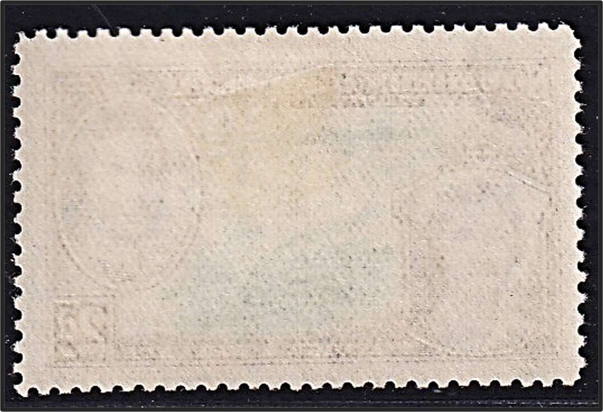 1937 Southern Rhodesia 2d MM(*) Flaw - Broken Oval