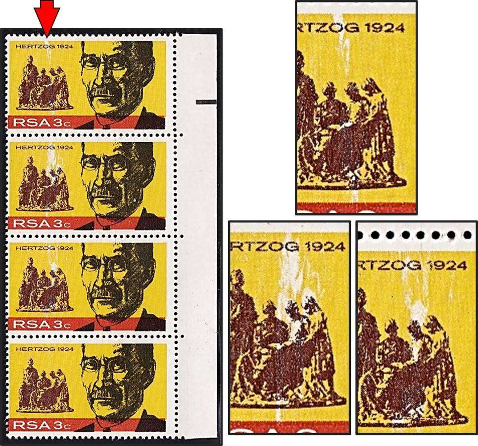 1968 RSA 3c UMM(**) Block - Very Prominent White Smudges through Top 3 Stamps - RARE!!!