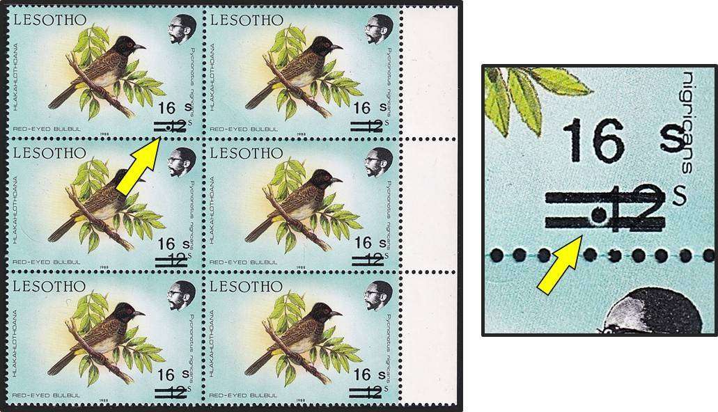 1988 Lesotho 16S UMM(**) Constant Surcharge Variety - Black Solid Circle in Bars