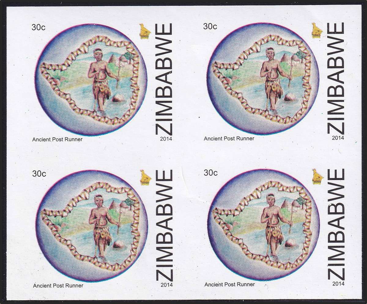 2014 Zimbabwe UMM(**) Post Runner IMPERFORATE Block of 4