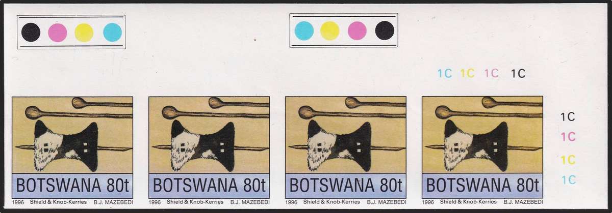 1996 Botswana 80t Shield & Knob-Kieries UMM(**) IMPERF "ROBOT" Control Strip