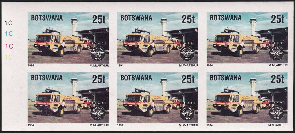 1994 Botswana 25t Airport UMM(**) IMPERF Block with 1C-Control Numbers