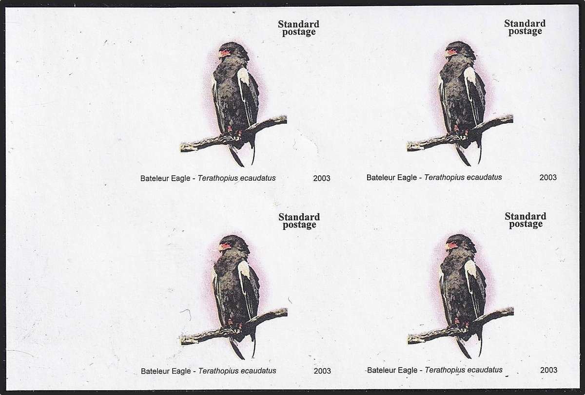 2003 Zimbabwe Standard Postage Bateleur Eagle IMPERF Marginal Block - Missing Gold Printing!