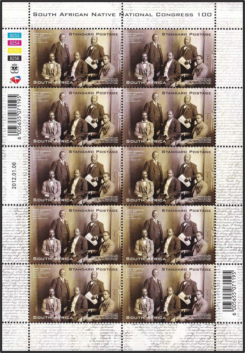 2012 RSA SANNC 100 UMM(**) Full Sheetlet of 10  @ CV  R300+