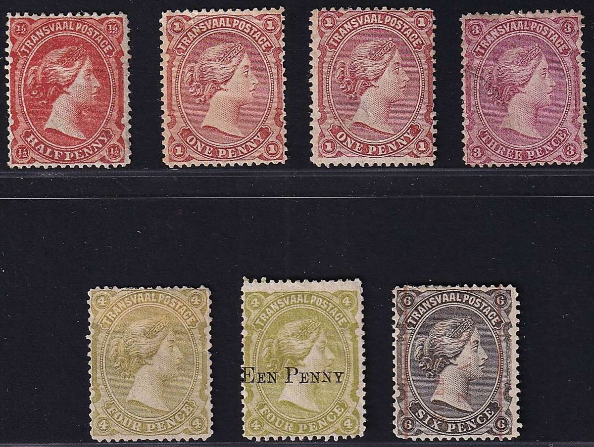 1878-85 Transvaal Bourne Heads MM(*) Selection  @ CV  R4,550