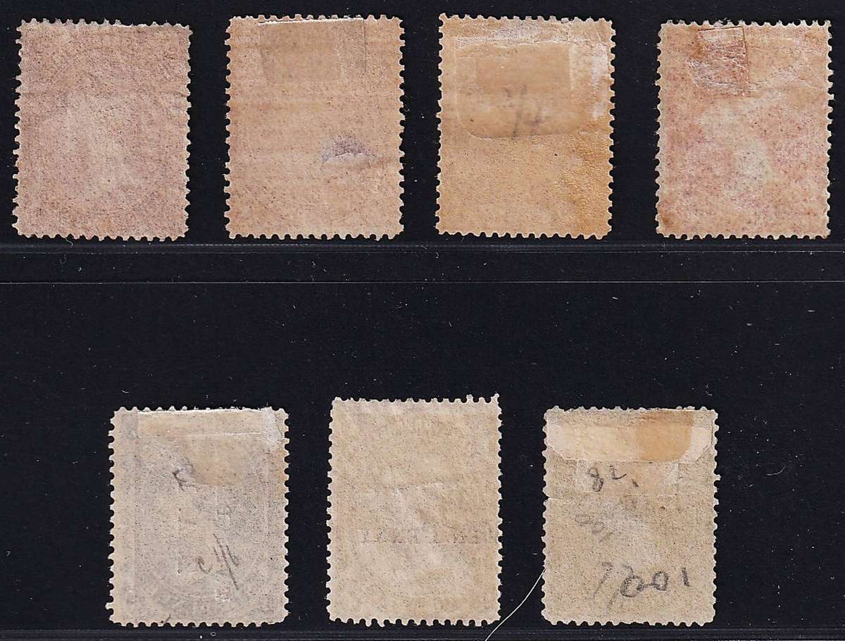 1878-85 Transvaal Bourne Heads MM(*) Selection  @ CV  R4,550