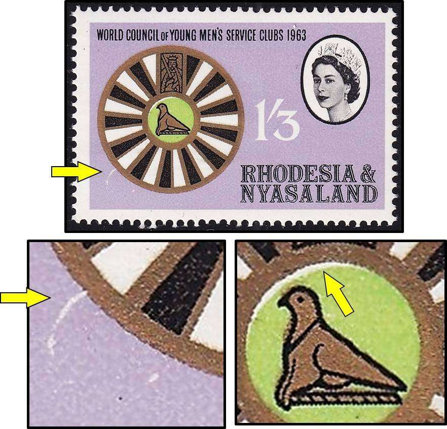1963 Rhodesia & Nyasaland 1/3 MM(*) Variety - Green Colour Shift & White Scratch