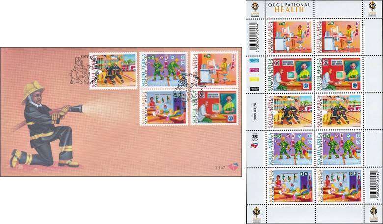 2009 RSA Occupational Health UMM(**) Sheetlet & FDC 7.147 @ CV  R240+
