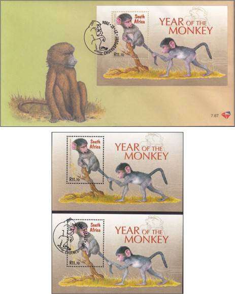 2004 RSA Year of the Monkey UMM(**) & CTO Minisheets & FDC 7.67  @ CV  R330