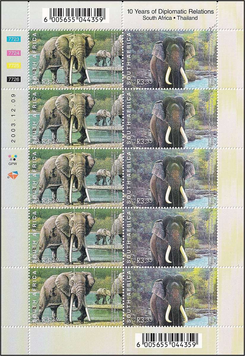 2003 RSA 10 Years of Diplomatic Relations with Thailand UMM(**) Full Sheet @ R350