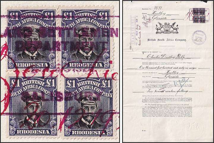 Fantastic  £1 Admirals (Die III)  x 4 used on 1920 Deed of Transfer - RARE ITEM!!!
