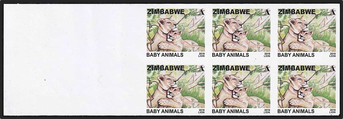 2019 Zimbabwe A-Value Baby Animals UMM(**) Marginal IMPERF Block of 6 - Great Thematic!