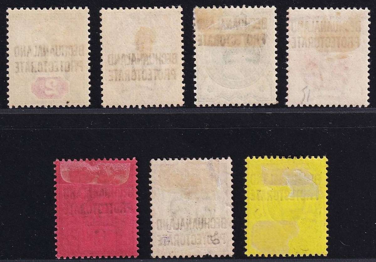 1897 Bechuanaland Protectorate Q.Victoria MM(*) Set (CC.57-63)  @ CV  R1,820