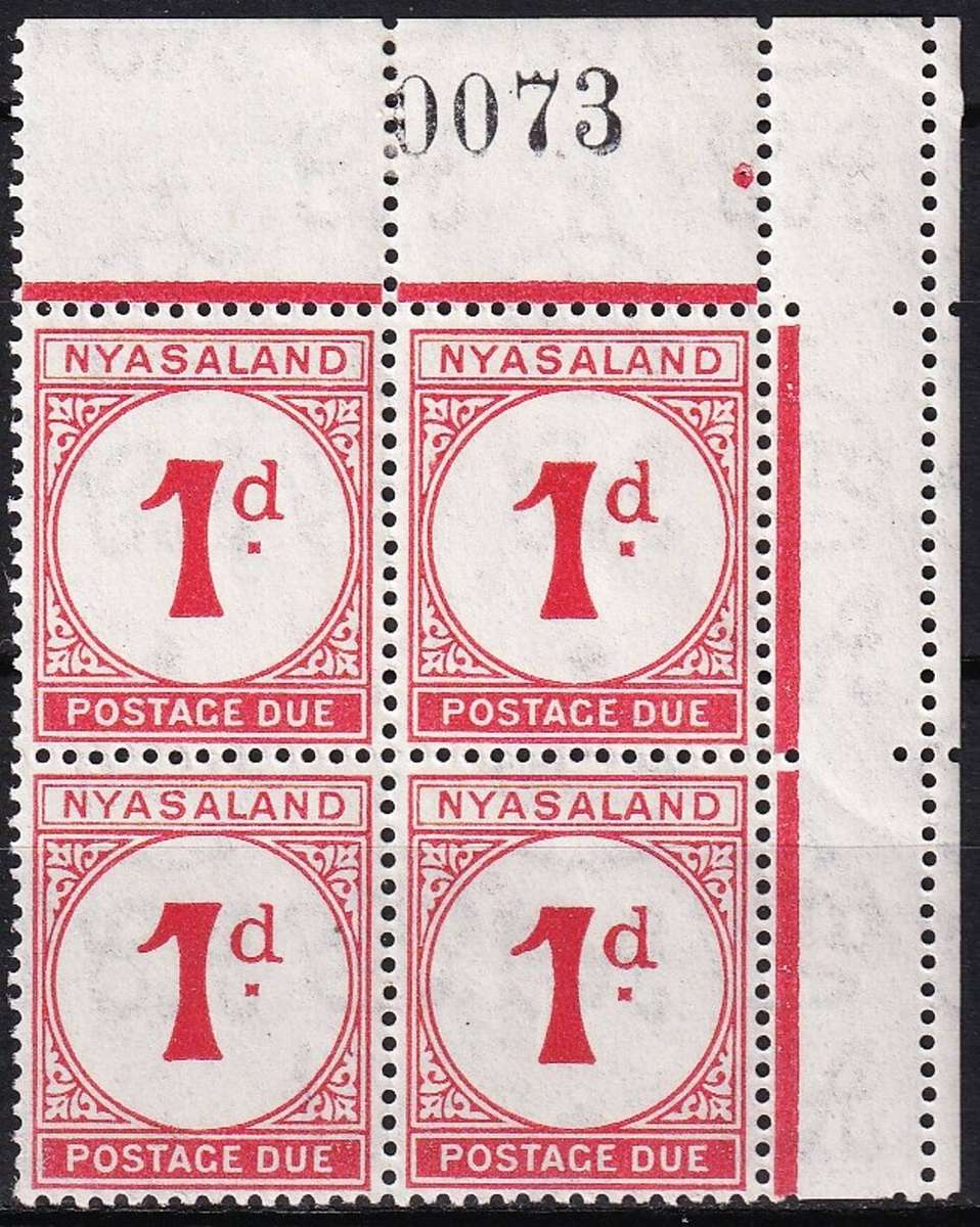 1950 Nyasaland 1d Postage Due UMM(**) Sheet No. Corner Block  @ CV  R3,250